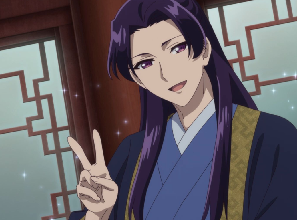 Image of Jinshi